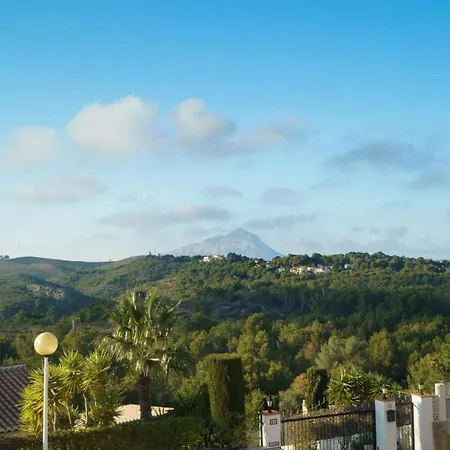 Villa Granadella *