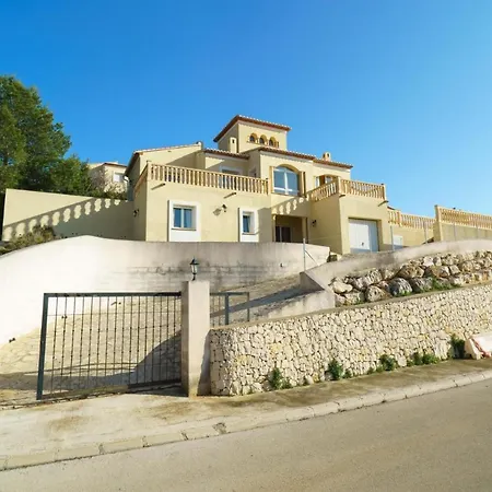 Granadella Villa Balcon del Mar